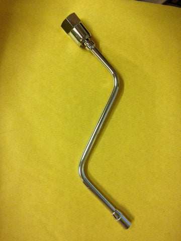 Steam Pipe For A CMA / Astoria / Rocca Expres Verona / Wega Polar / Antares / Airy / Nova Coffee Machine