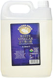 Golden Swan White Vinegar 5 Litre Pack of 4