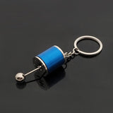 FIDGET GATED SHIFTER KEYCHAIN
