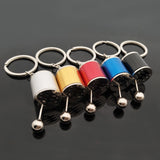FIDGET GATED SHIFTER KEYCHAIN